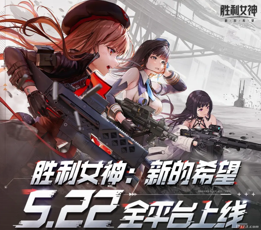 im电竞网站腾讯VS网易2025腾讯网易发布会新游对比到底哪家更胜一筹？(图5)