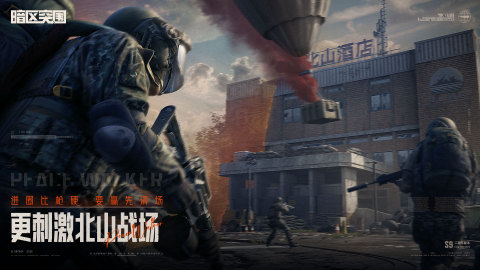 im电竞网址热门的十大射击游戏有哪些2025人气高的射击游戏TOP10(图4)
