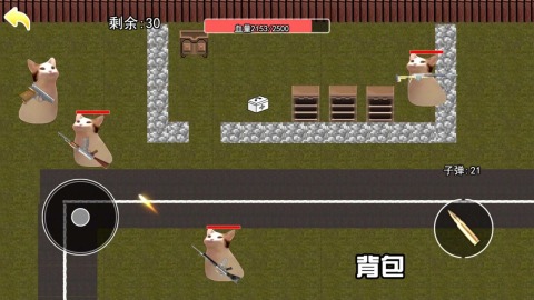 im电竞网址热门的十大射击游戏有哪些2025人气高的射击游戏TOP10(图8)