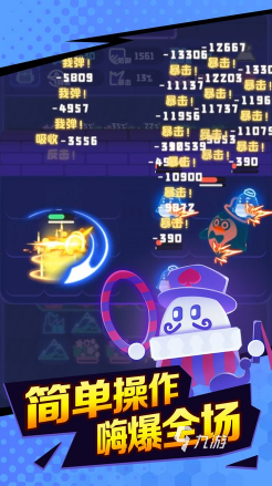 2024年大型网络游戏排行榜经im电竞平台网站典的网络游戏推荐(图5)