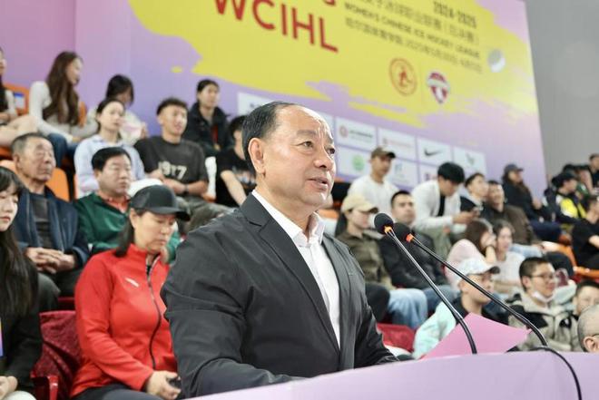 2024-2025赛季im电竞网站中国女子冰球职业联赛总决赛在哈尔滨开赛(图2)