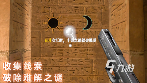 流行的fps游im电竞网站戏推荐2025受欢迎的fps游戏(图2)