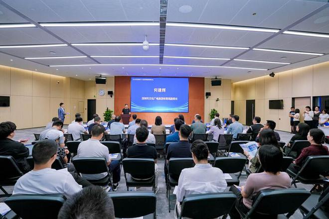 im电竞以赛兴城！2024年度深圳“十大体育赛事”揭榜(图2)