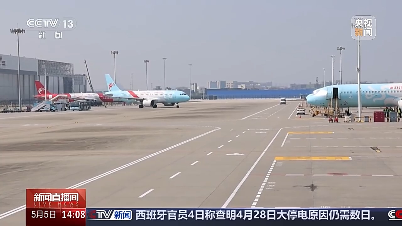 @正在返程的司机这些事项要注意im电竞网站(图5)