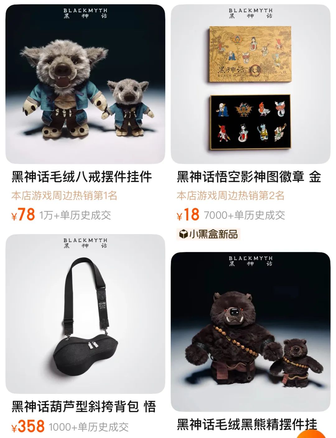 im电竞网站年轻人为何爱上“吃谷”？(图5)