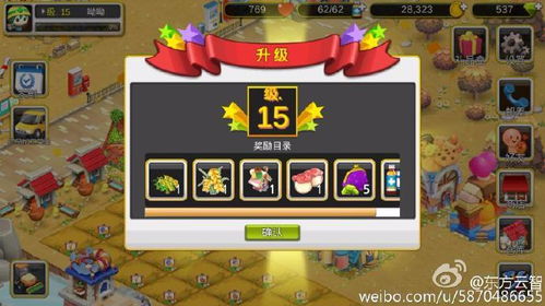 哪些游戏可以找乐im电竞平台网站子哪些游戏可以找乐子赚钱(图1)