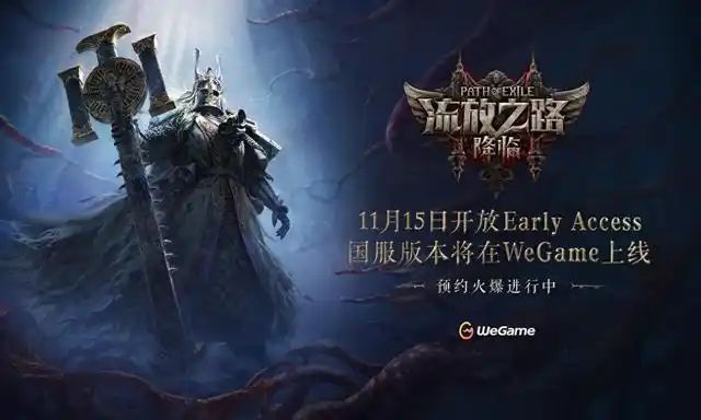 四月版号放出命运多舛的腾讯二次元射击游戏终于要落地了？im电竞(图11)