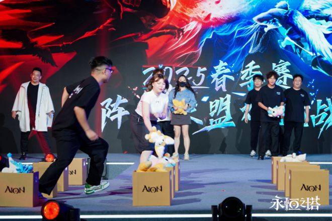 见证阵营荣耀！《永恒之塔》春季赛线下总决赛胜者诞生im电竞网址！(图4)