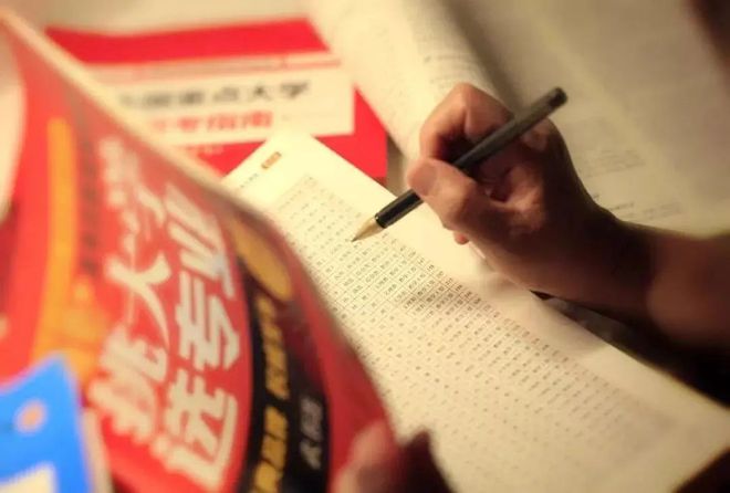 im电竞网址准大学生志愿指南之电竞篇(图1)