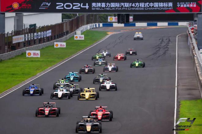 im电竞火力全开！2025国际汽联F4方程式中国锦标赛宁波揭幕战下周开启(图1)