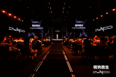 im电竞网站从“物理外挂”到认证ZYNOO和磁轴30开启新一轮电竞军备竞赛(图1)