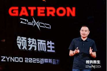 im电竞网站从“物理外挂”到认证ZYNOO和磁轴30开启新一轮电竞军备竞赛(图11)