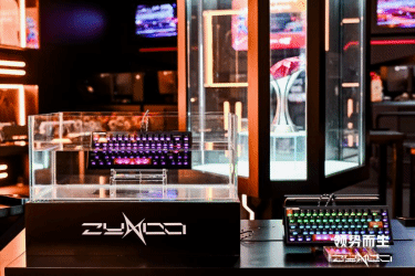 im电竞网站从“物理外挂”到认证ZYNOO和磁轴30开启新一轮电竞军备竞赛(图15)