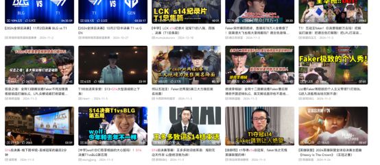 狂撒350万美金的电竞比赛能让格斗游戏“再次伟大”吗？im电竞平台网站(图2)