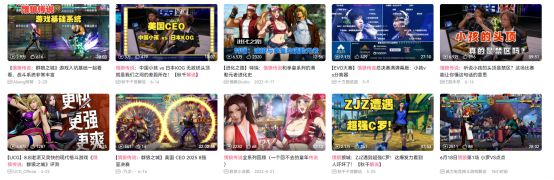 狂撒350万美金的电竞比赛能让格斗游戏“再次伟大”吗？im电竞平台网站(图14)