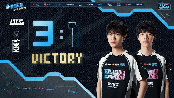 im电竞网站今日MSI：省队CFO打满5场憾负T1BLG3：1击败MKOI(图1)