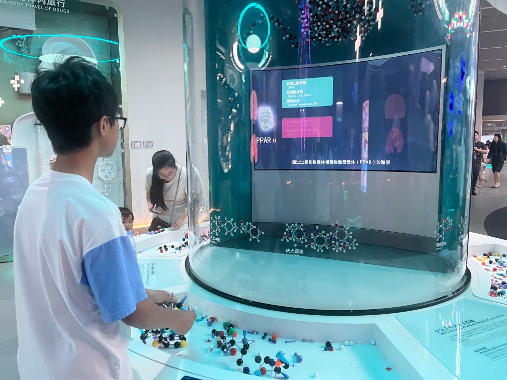 深圳科学技术馆开im电竞网站馆大湾区新增重要科普基地(图1)