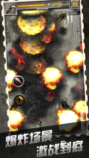 im电竞网址有趣的射击游戏大全2025耐玩的射击游戏合集(图1)