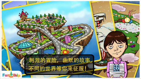 找你妹游戏正版-找你妹2024最新版im电竞(图1)