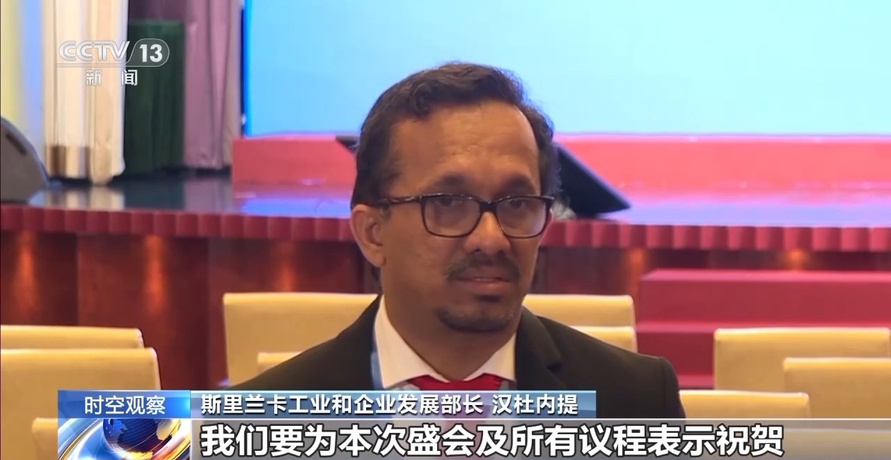 im电竞中国牵头的国际调解院具体都调解什么？(图5)