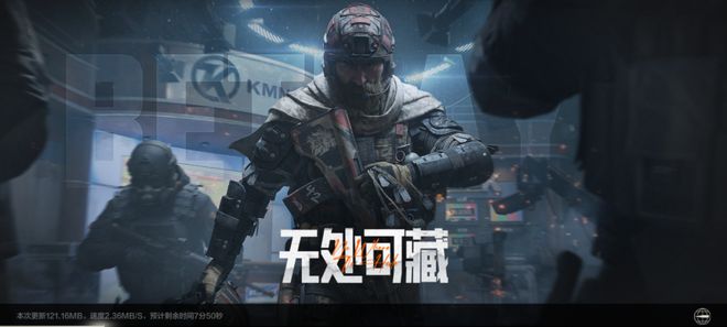 2im电竞平台网站025年国产射击游戏的上限有多高(图11)