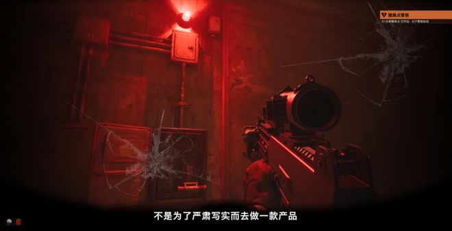 2im电竞平台网站025年国产射击游戏的上限有多高(图12)