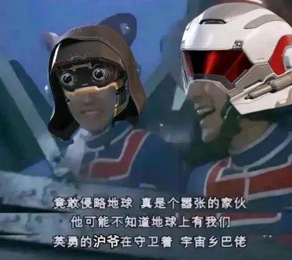 中美史诗级大团结在一款被玩家狂喷的游戏里实现了im电竞网址(图2)