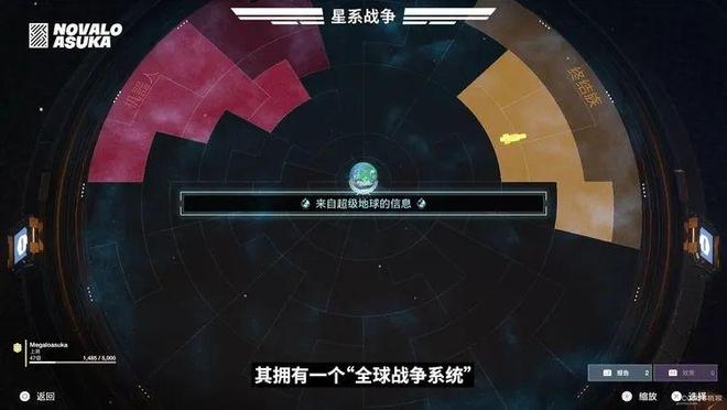 中美史诗级大团结在一款被玩家狂喷的游戏里实现了im电竞网址(图3)