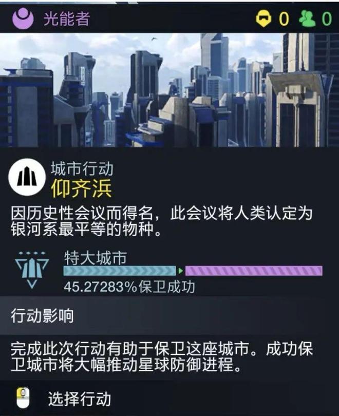 中美史诗级大团结在一款被玩家狂喷的游戏里实现了im电竞网址(图5)