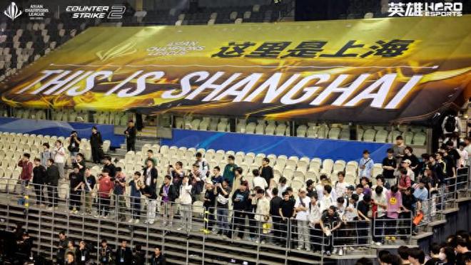 im电竞网站无畏契约全球顶级赛事官宣落“沪”(图4)