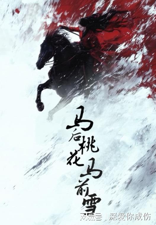 好剧《我是im电竞律师之谁能为所欲为》精彩后续(图3)