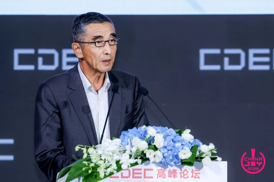 im电竞网站报告：今年上半年国内游戏市场收入与用户规模双增(图1)