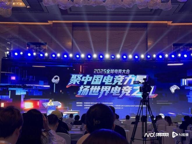 im电竞平台网站中国电竞上半年收入127亿直播占大头成促消费新引擎(图1)