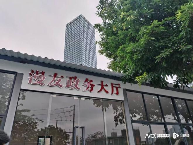im电竞网站游戏产业第三极崛起!广州“游戏谷”将建全市首个专业电竞馆(图1)