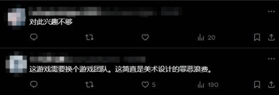 im电竞网站《第一后裔》胶衣骑车获好评：这摩托真养眼！(图1)