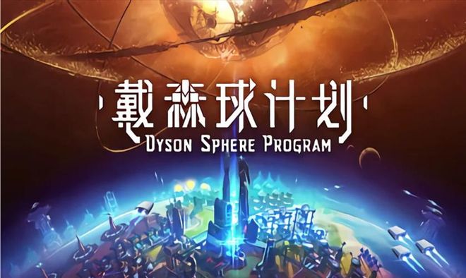 im电竞平台网站拿下中国游戏最佳创新出海奖后它将引领新的国际射击游戏潮流(图5)