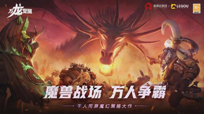 im电竞平台网站拿下中国游戏最佳创新出海奖后它将引领新的国际射击游戏潮流(图8)