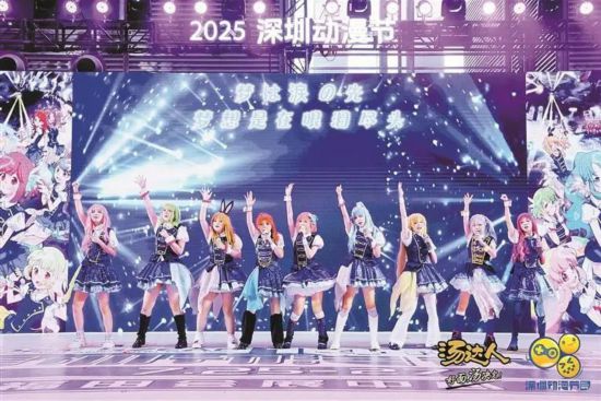 深圳16条具体措施推动数字创意产业im电竞平台网站发展(图10)