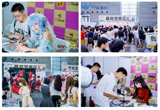 深圳16条具体措施推动数字创意产业im电竞平台网站发展(图11)