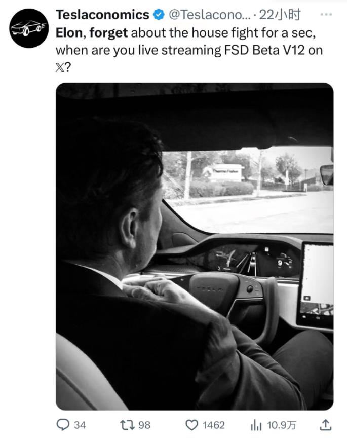 马斯克称下周直播新版FSD自im电竞网站动驾驶(图1)