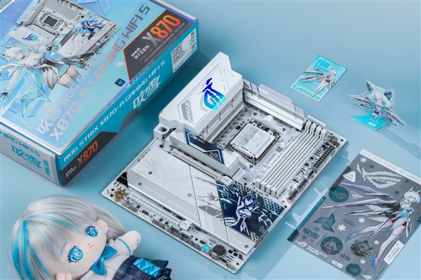 im电竞平台网站华硕主板助力海峡两岸（上海）青年电竞文化节(图2)