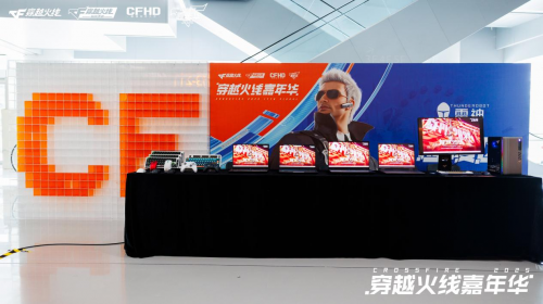 从CFPLS26到EWC出征雷im电竞网站神科技携手穿越火线共赴电竞狂欢(图2)
