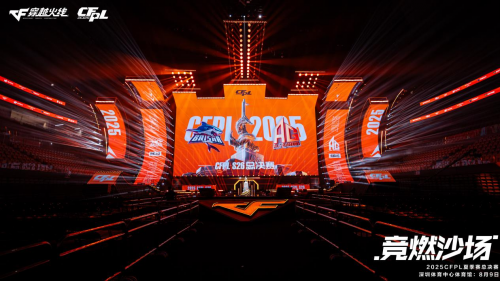 从CFPLS26到EWC出征雷im电竞网站神科技携手穿越火线共赴电竞狂欢(图1)