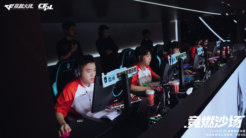 从CFPLS26到EWC出征雷im电竞网站神科技携手穿越火线共赴电竞狂欢(图3)