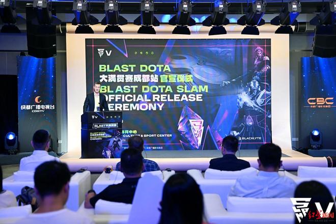 总奖金池达100万美元！BLASTDim电竞网站OTA2大满贯赛12月成都开赛(图1)