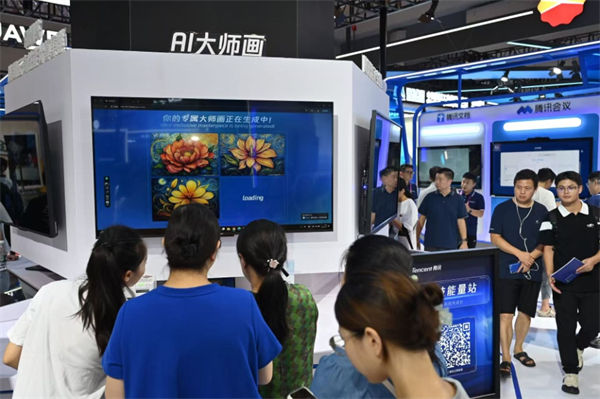 im电竞平台网站快到我的碗里来！腾讯携“AI全家桶”亮相智博会(图2)