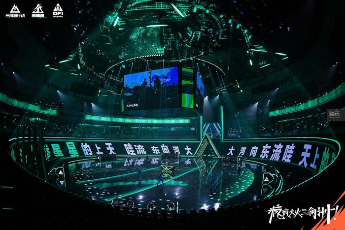 《三角洲行动》一周年：新玩家新庆典im电竞网站(图4)