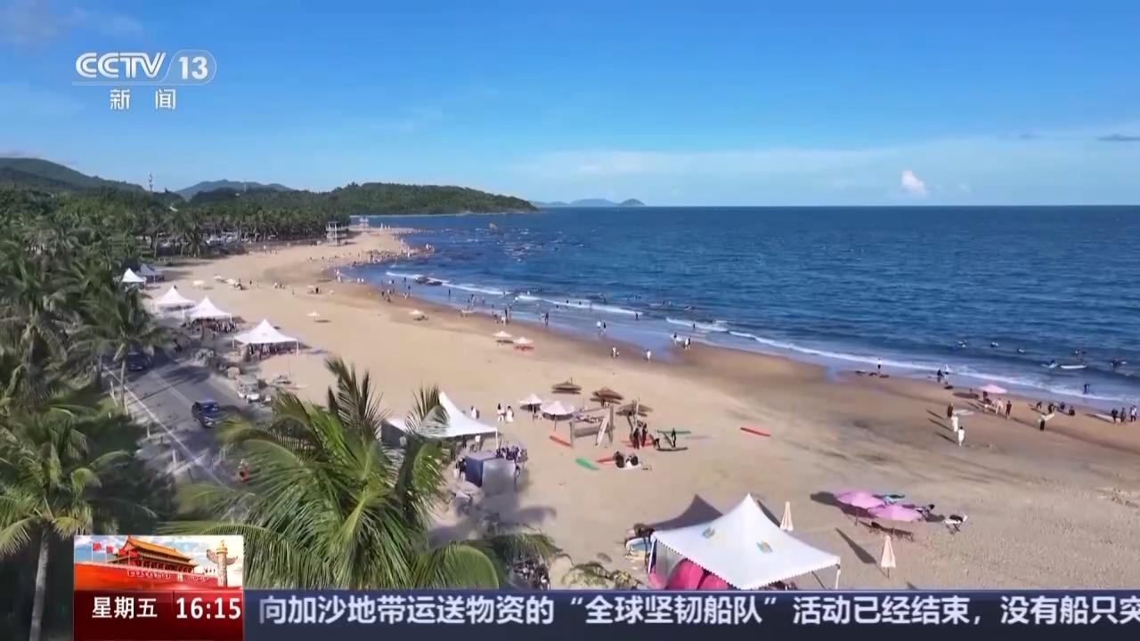 活力中国调研行丨“体育+旅游”点燃活力激发蓝色发展引擎im电竞平台网站(图1)