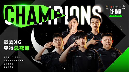 五月沪上电竞烽烟起三大巅峰赛事决战英雄亚冠ACL荣耀之巅im电竞网站(图1)