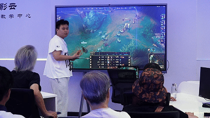 “00后im电竞网站电竞导师”上线！他们的学生平均年龄就有65岁(图1)